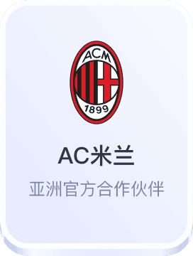 万博体育manbetx主站